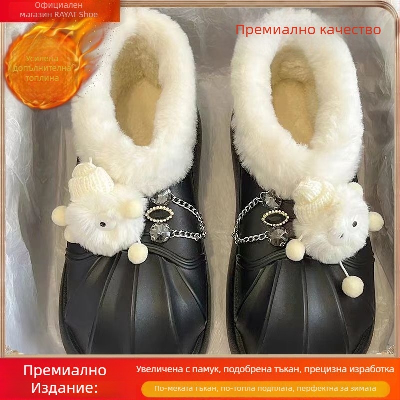 Дамски снежни ботуши със плоска подметка - EVA горна част и EVA подметка, водоустойчиви, подплатени с полар, антихлъзгащи