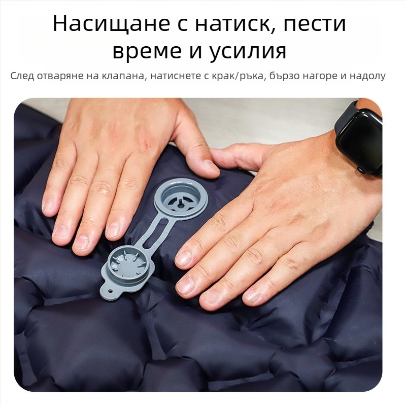 Къмпинг въздушен матрак – ултралек, преносим и свързваем; Материал: кожоподобна тъкан + високоеластична пяна; За 1–2 човека; Тегло: 3000 g; Автоматично надуване