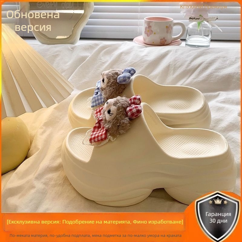 Чехли с една презрамка EVA – кръгла носка, дебела подметка, анти-плъзгане, за вътрешно и външно ползване, лято 2025