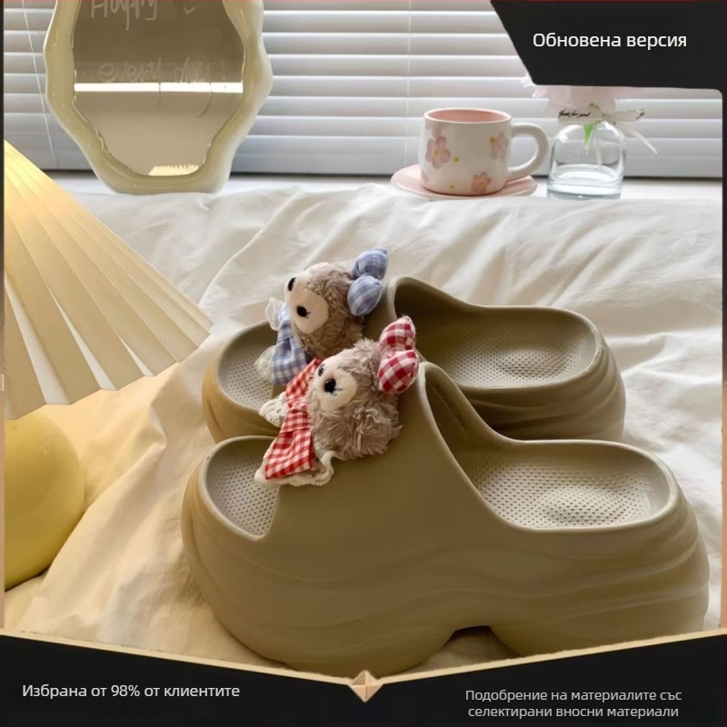 Чехли с една презрамка EVA – кръгла носка, дебела подметка, анти-плъзгане, за вътрешно и външно ползване, лято 2025