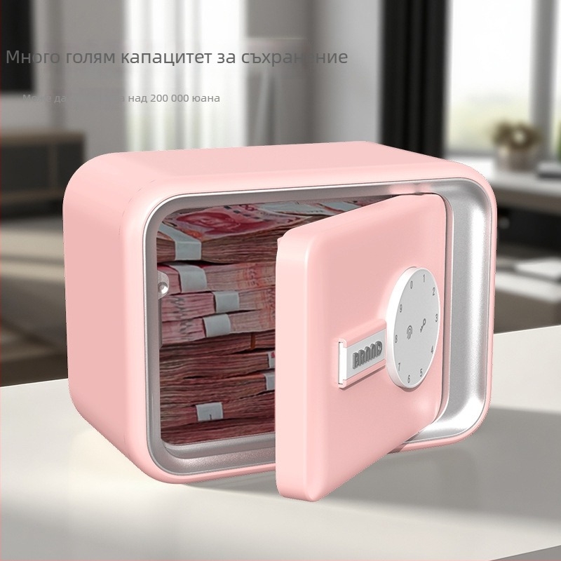 Детска домашна касичка-сейф с механично заключване с парола, пластмасова конструкция, голям капацитет, умна защита срещу кражба