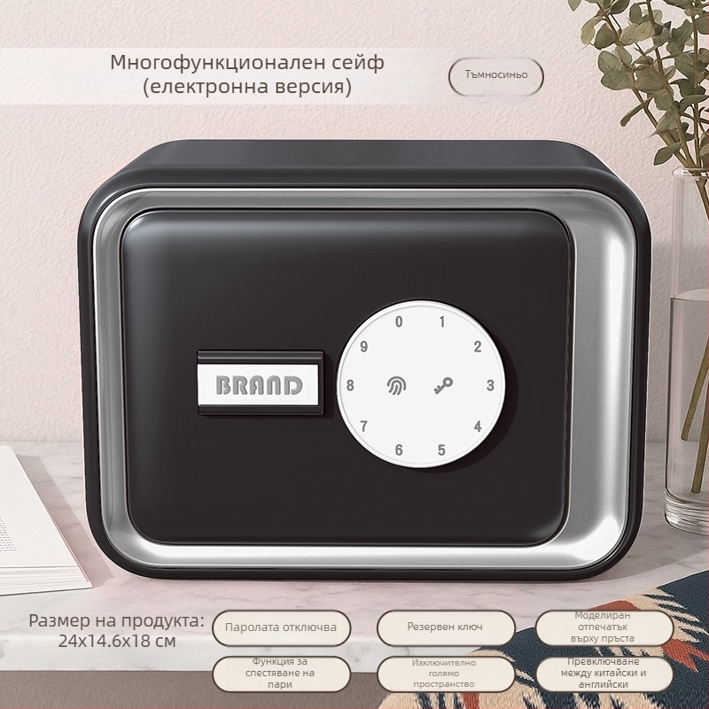 Детска домашна касичка-сейф с механично заключване с парола, пластмасова конструкция, голям капацитет, умна защита срещу кражба