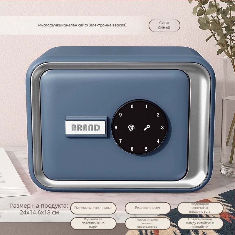 Детска домашна касичка-сейф с механично заключване с парола, пластмасова конструкция, голям капацитет, умна защита срещу кражба
