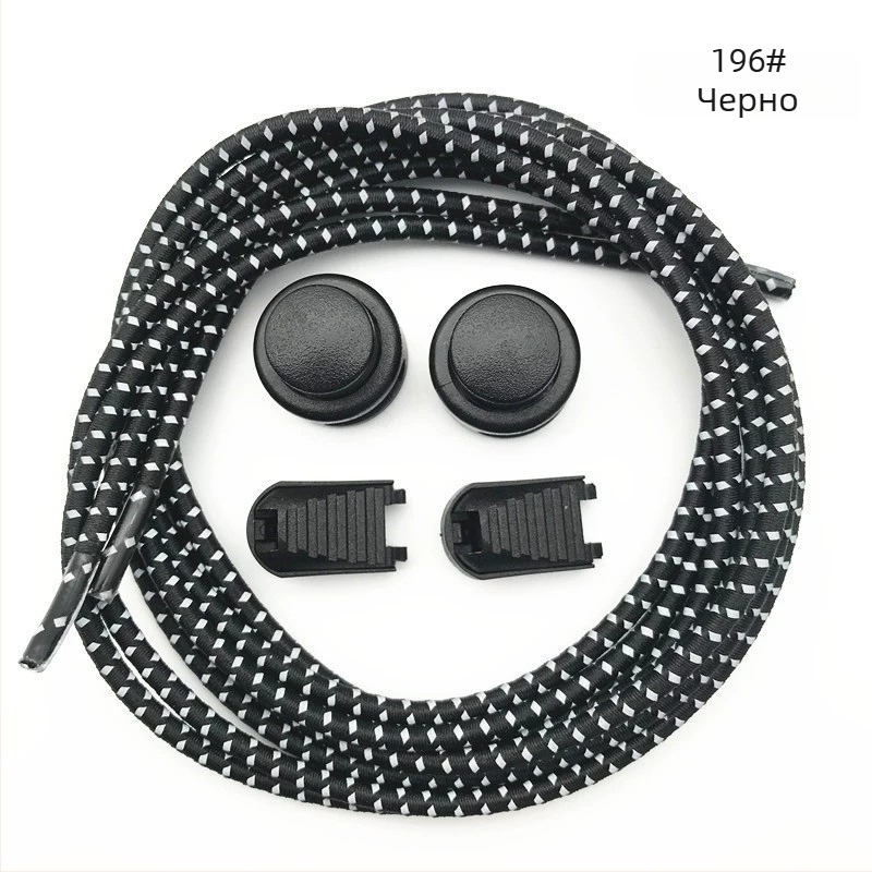 Еластични шнуркове за обувки без връзване за спортни обувки, ежедневни обувки и работни обувки — код 86, модел 157; подходящи обувки: спортни, ежедневни, работни; стил: без връзки, ежедневен; сезони: лято, зима, пролет, есен