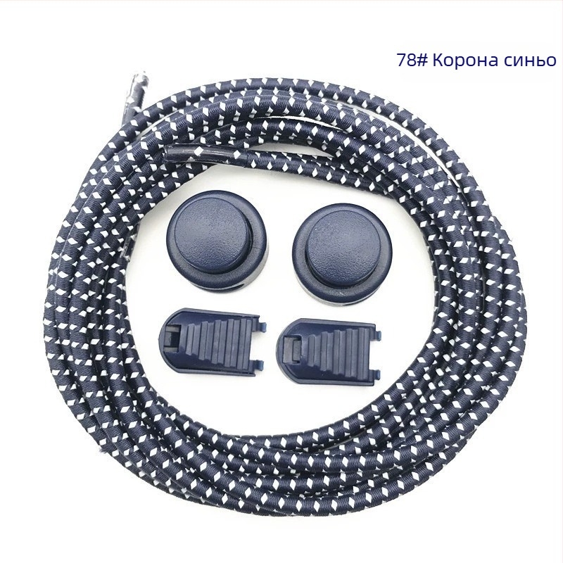 Еластични шнуркове за обувки без връзване за спортни обувки, ежедневни обувки и работни обувки — код 86, модел 157; подходящи обувки: спортни, ежедневни, работни; стил: без връзки, ежедневен; сезони: лято, зима, пролет, есен