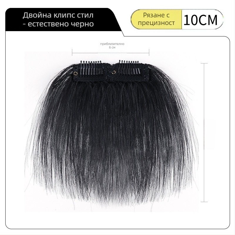 Пришивка за коса с М-образна линия за мъже и жени, ръчно тъкана, човешки коси, прави коси, подходяща за боядисване