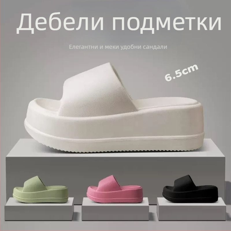 Дамски EVA чехли с дебел под, квадратен нос, прост стил, MT.MIT, лято 2024