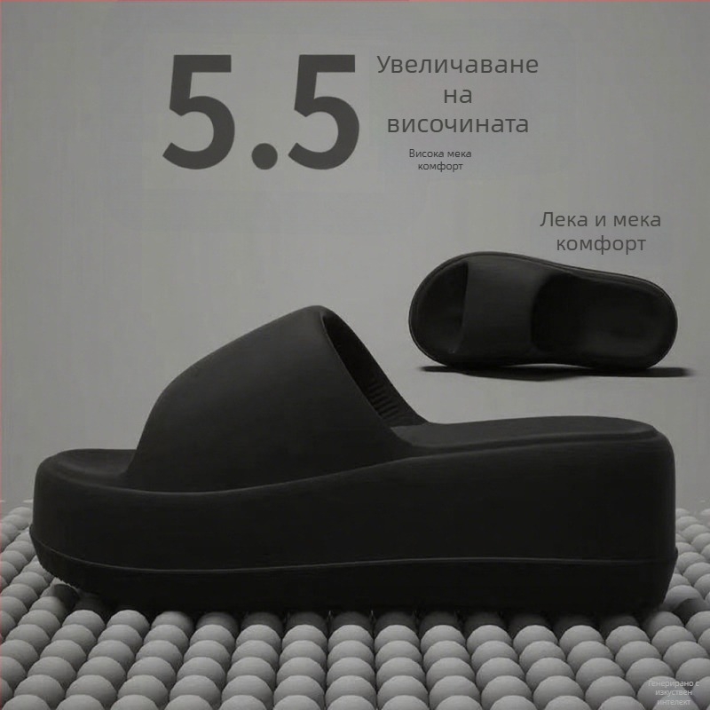 Дамски EVA чехли с дебел под, квадратен нос, прост стил, MT.MIT, лято 2024