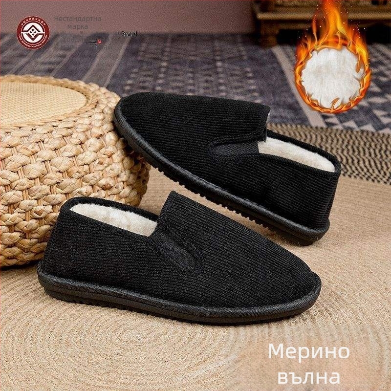 Зимни обувки от плат с вълнена подплата, закръглен нос, горна част от изкуствен плюш, подметка от пяна гума, нисък ток, антиплъзгане