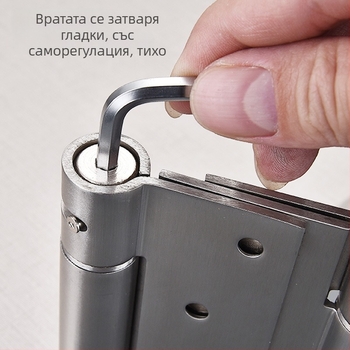 Пружинна панта, неръждаема стомана, четкана повърхност, двупосочно отваряне, автоматично затваряне