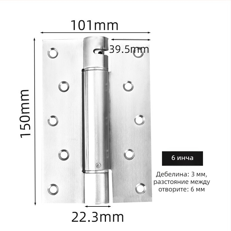 Пружинна панта, неръждаема стомана, четкана повърхност, двупосочно отваряне, автоматично затваряне