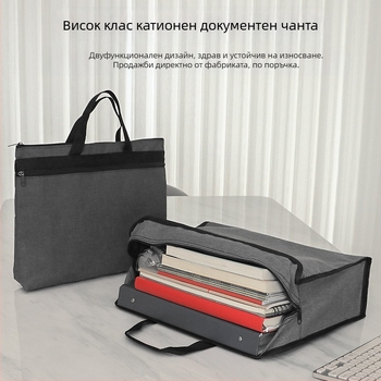 Kai Xiu документна чанта от катионна оксфордска тъкан, ръчна, квадратна форма, с цип