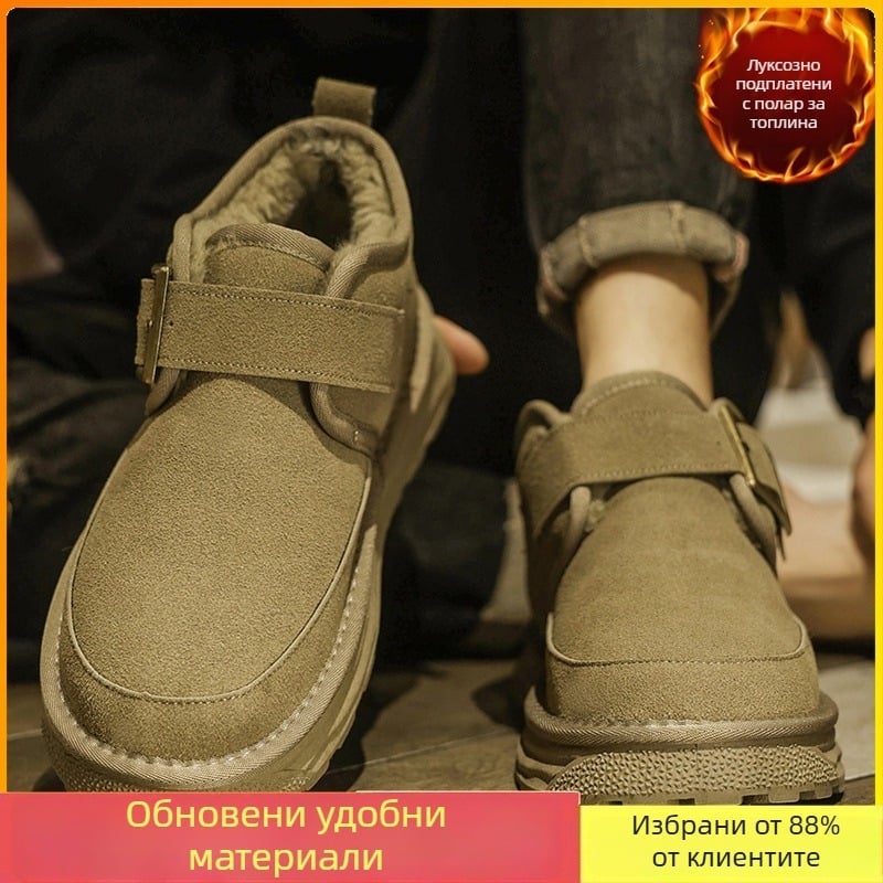 Снежни ботуши за мъже - PU горна част, вътрешност изкуствен къс плюш, инжекционно формована подметка, лесно обуване