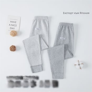 Детски термо клин от 100% памук - неутрален пол, безопасност Категория А, за деца 3-8 г, Зима 2021