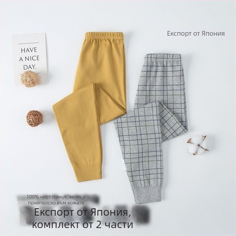 Детски термо клин от 100% памук - неутрален пол, безопасност Категория А, за деца 3-8 г, Зима 2021