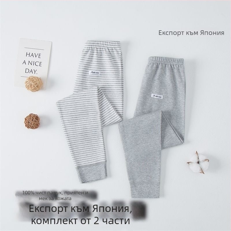 Детски термо клин от 100% памук - неутрален пол, безопасност Категория А, за деца 3-8 г, Зима 2021