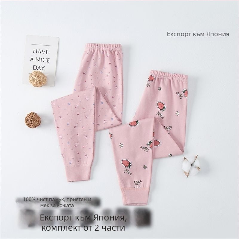 Детски термо клин от 100% памук - неутрален пол, безопасност Категория А, за деца 3-8 г, Зима 2021