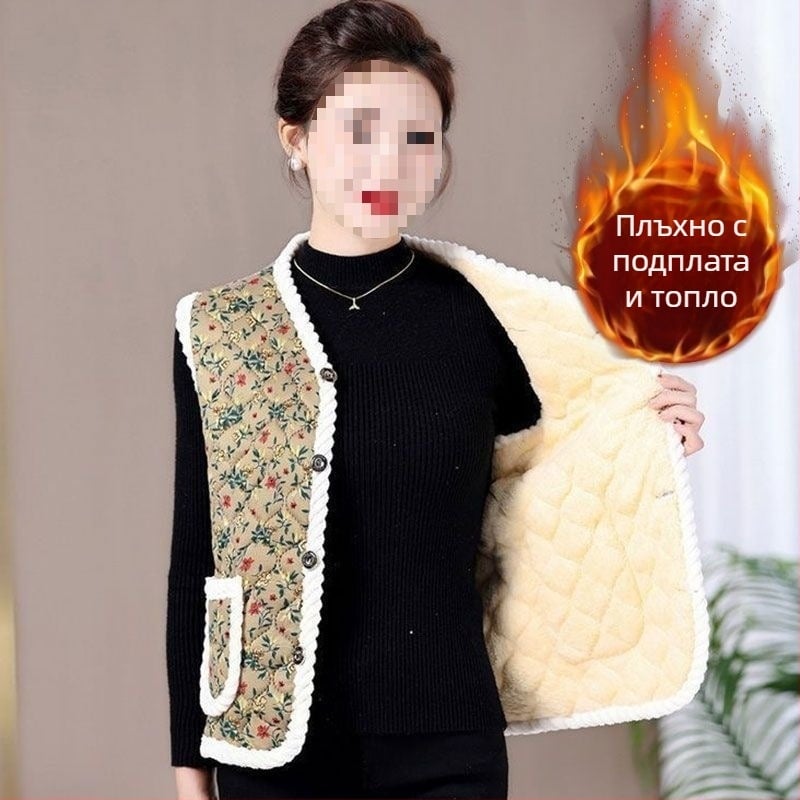 Женска жилетка от овча вълна с V-образно деколте, едно копче, ултра къса дължина, пълнеж от вълна