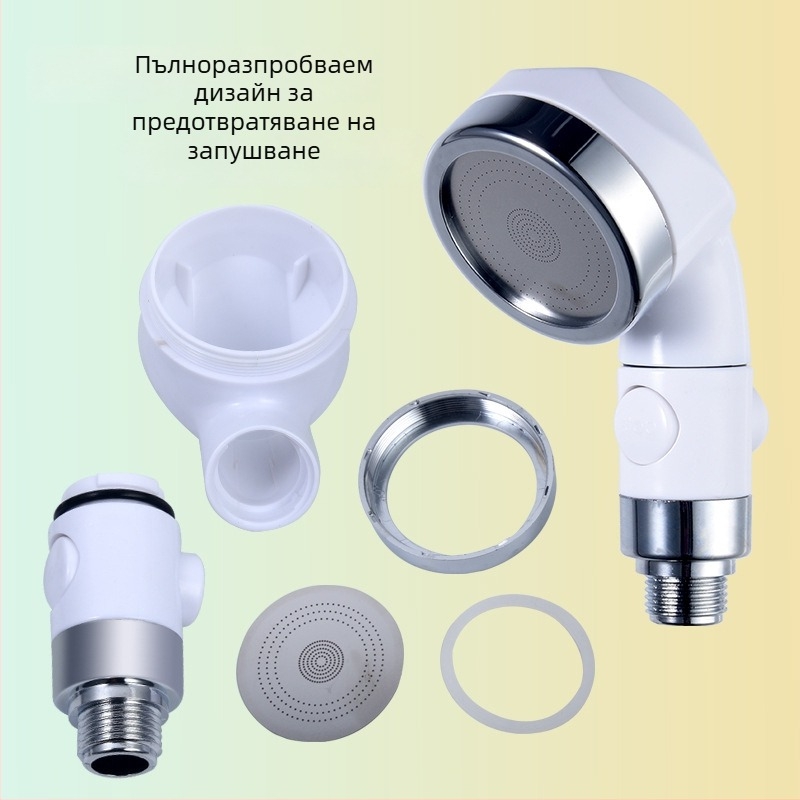 Душ комплект ABS, стенен монтаж, усилваща дюза, тройно регулиране, едно натискане за спиране на водата