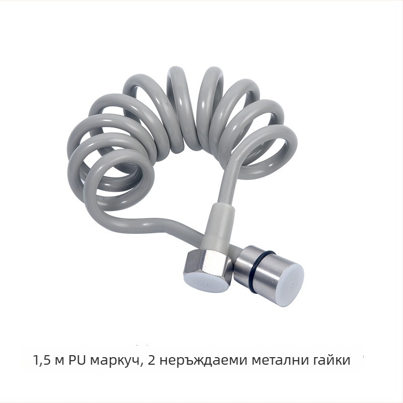 Душ комплект ABS, стенен монтаж, усилваща дюза, тройно регулиране, едно натискане за спиране на водата