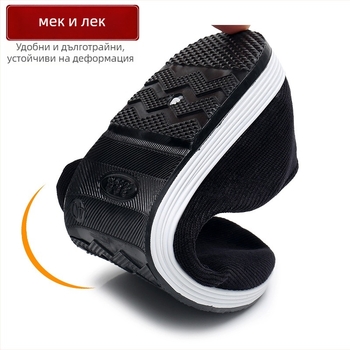 Мъжки обувки без връзки от замша, дишащи, с гумена подметка и ластична лента