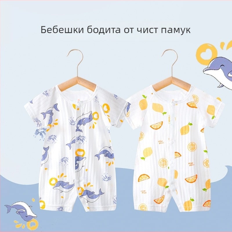 Pidole 100% памук бебешки унисекс гащеризон, тънък плат, влагоотвеждащ, карикатурен принт, летно облекло