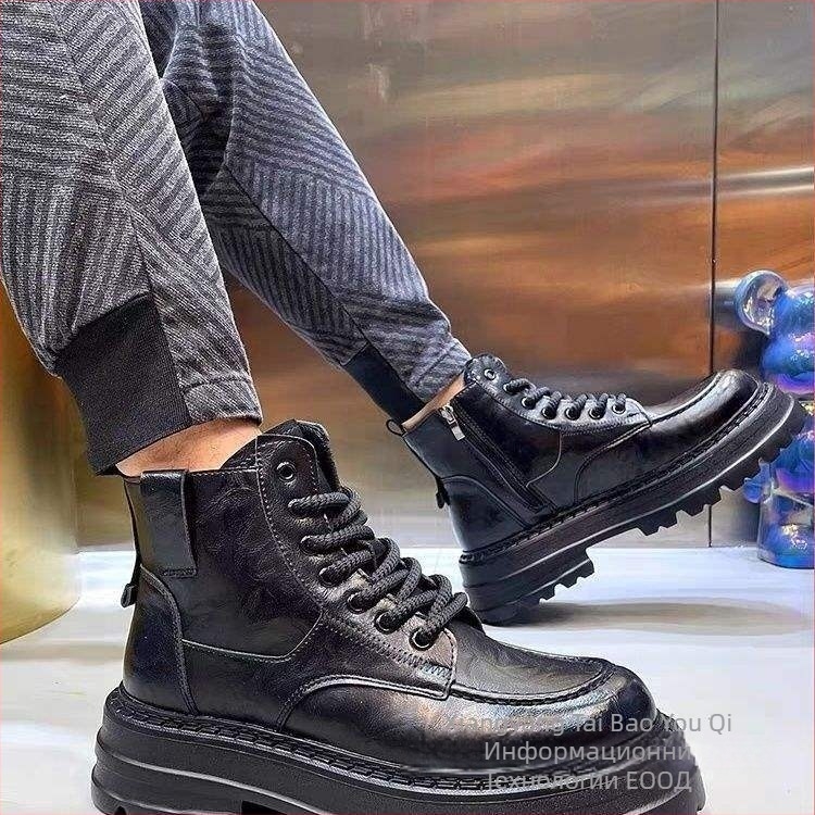 Martin обувки за мъже – PU горна част, PU стелка, композитна подметка, дебела повдигаща подметка, ежедневен стил