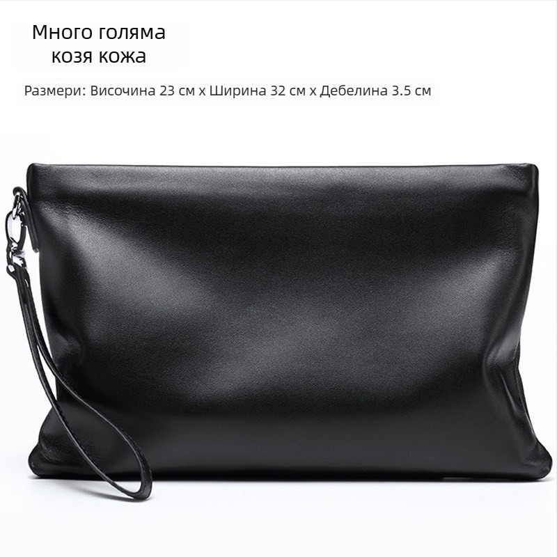 Мъжки кожен ръчен клъч (Стил: Европейско-Американски стил; Материал: естествена кожа; Кожни характеристики: овча кожа; Функция: антибактериална)