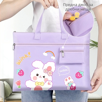 Ученическа чанта Bedome, канвас, с цип, карикатурен дизайн