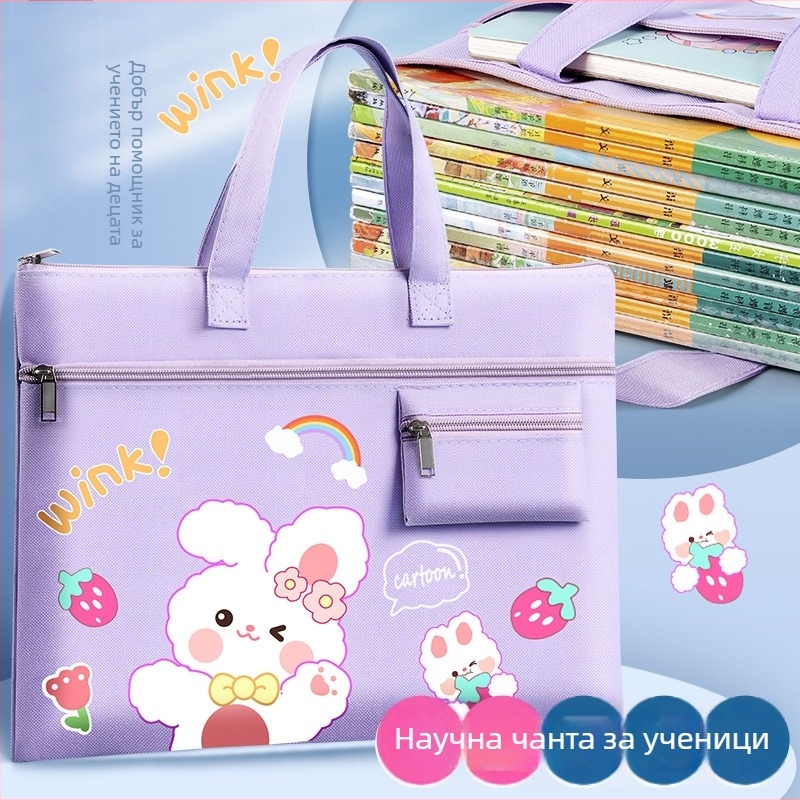 Ученическа чанта Bedome, канвас, с цип, карикатурен дизайн