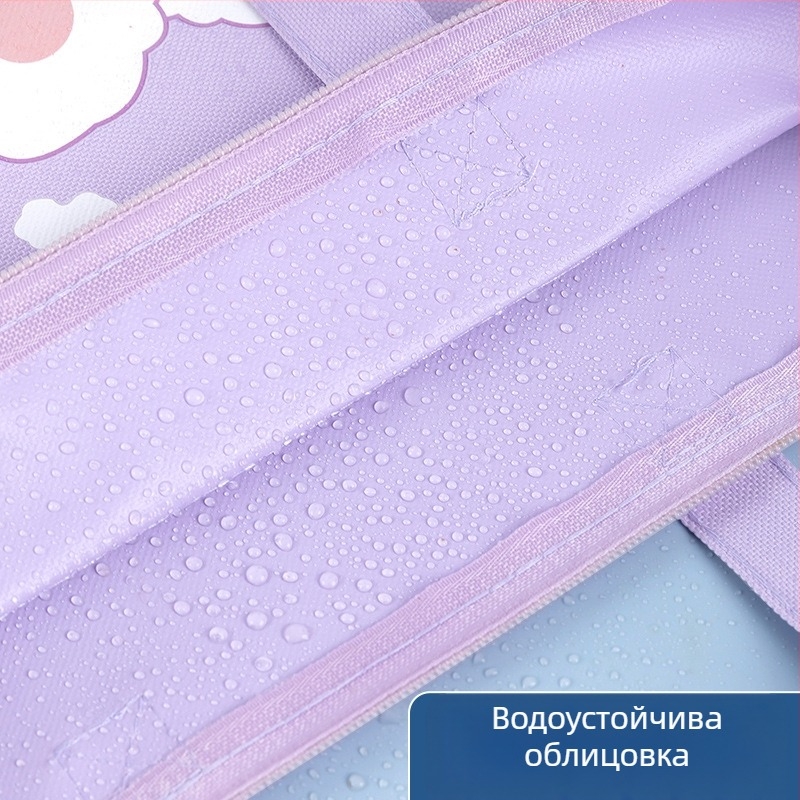 Ученическа чанта Bedome, канвас, с цип, карикатурен дизайн