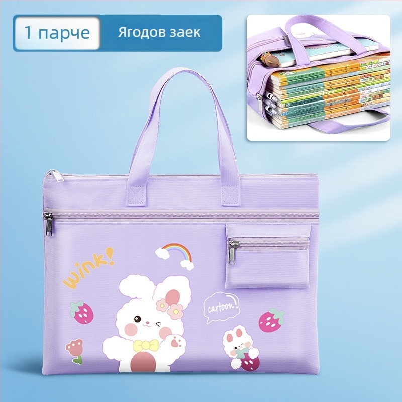 Ученическа чанта Bedome, канвас, с цип, карикатурен дизайн