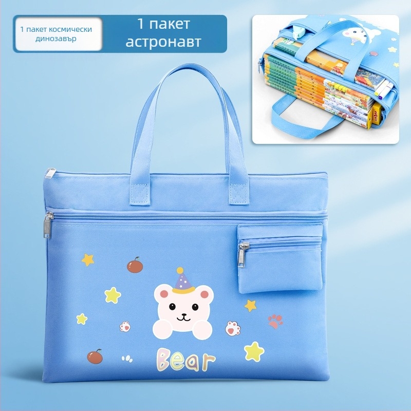 Ученическа чанта Bedome, канвас, с цип, карикатурен дизайн