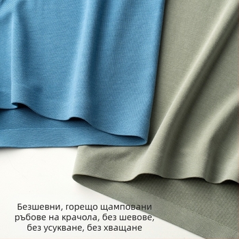 Мъжки боксерки Modal – дишащи, антибактериални; подплата от мулберий коприна; средна талия