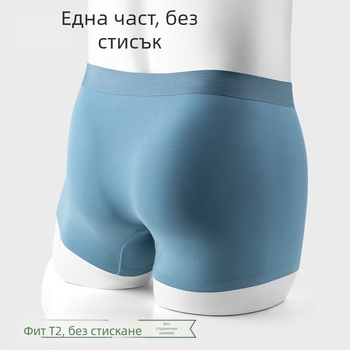 Мъжки боксерки Modal – дишащи, антибактериални; подплата от мулберий коприна; средна талия