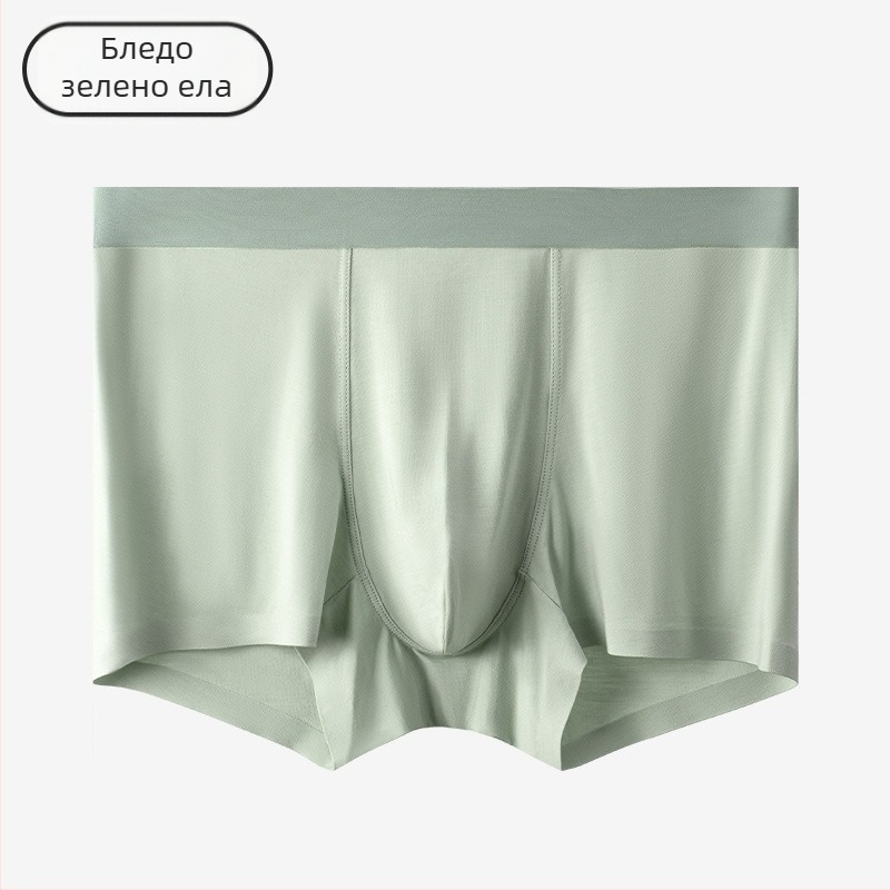 Мъжки боксерки Modal – дишащи, антибактериални; подплата от мулберий коприна; средна талия