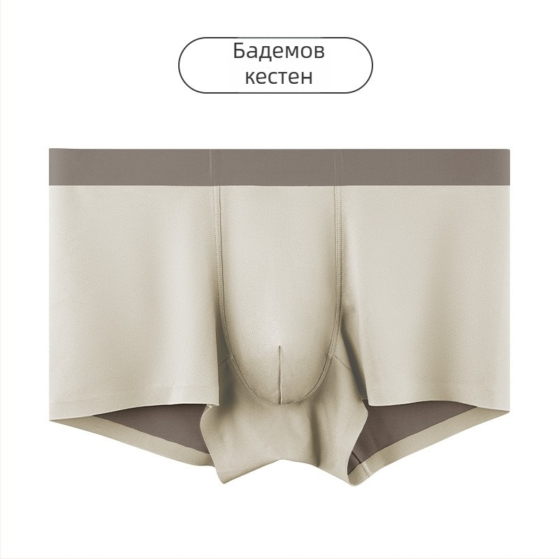 Мъжки боксерки Modal – дишащи, антибактериални; подплата от мулберий коприна; средна талия