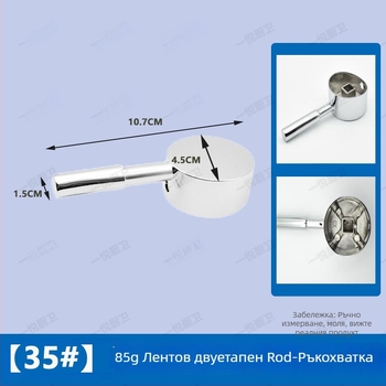 Ръкохватка за смесител за мивка, управление на топла и студена вода; сплав, модерен стил