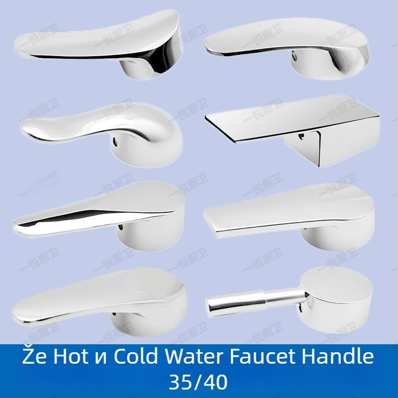 Ръкохватка за смесител за мивка, управление на топла и студена вода; сплав, модерен стил