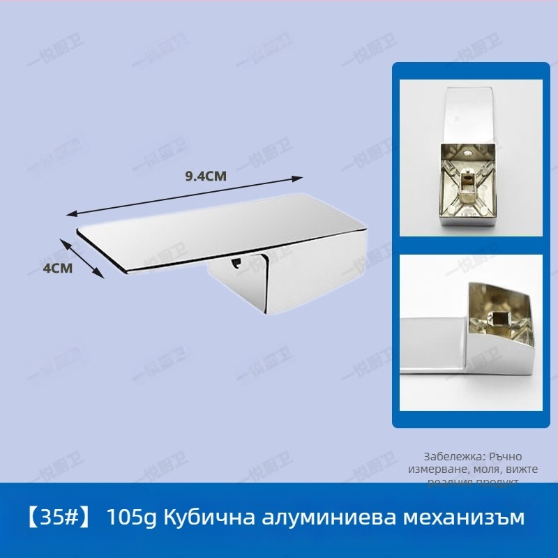 Ръкохватка за смесител за мивка, управление на топла и студена вода; сплав, модерен стил