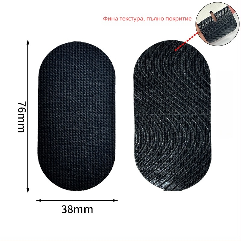 Устна лента за сън – антихъркане лепенка, еластична тъкан, персонализируема, прост стил