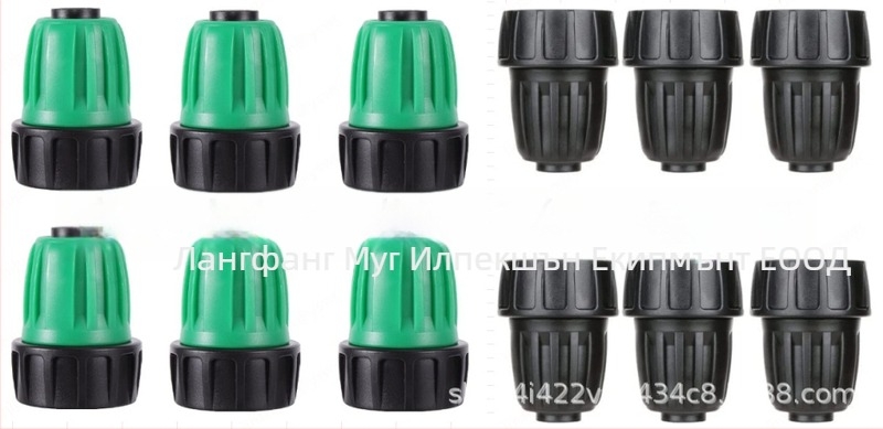 PE водопроводен тръбен конектор — тройник, редуциращ тройник и ъгъл, материал PE/POM, заключваща гайка, за домашна градина и обществени зелени площи