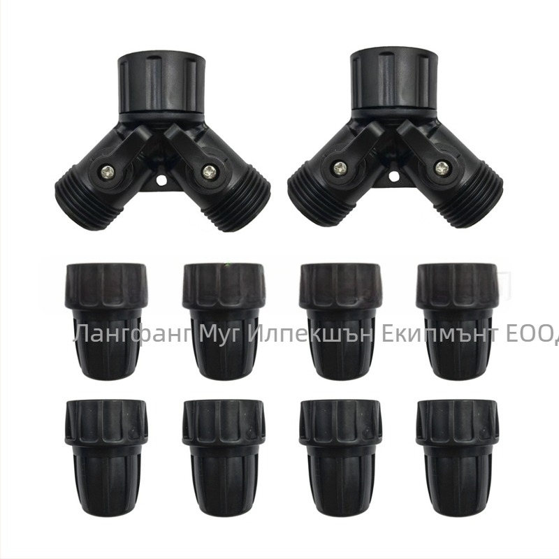 PE водопроводен тръбен конектор — тройник, редуциращ тройник и ъгъл, материал PE/POM, заключваща гайка, за домашна градина и обществени зелени площи