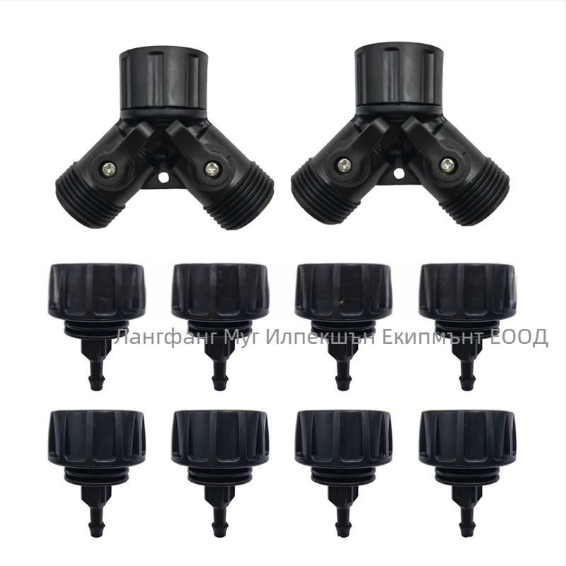 PE водопроводен тръбен конектор — тройник, редуциращ тройник и ъгъл, материал PE/POM, заключваща гайка, за домашна градина и обществени зелени площи