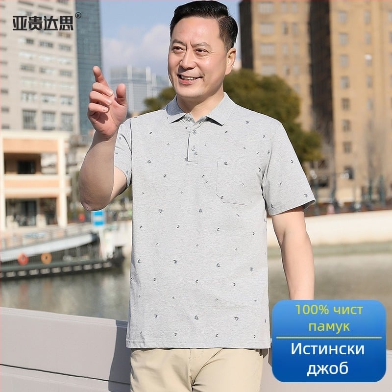 Памучна мъжка тениска с яка тип поло и джоб на гърдите, къс ръкав, свободна кройка, лятна дреха за мъже над средна възраст.