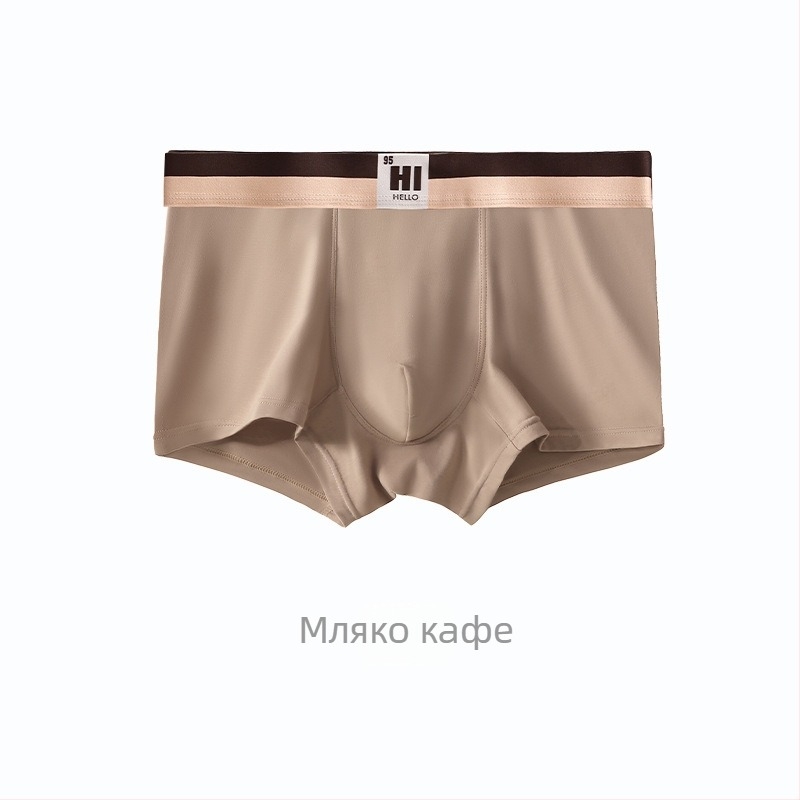 Мъжки памучни боксерки със средна талия, 95–100% памук, подплата от регенерирана влакна, плетен плат, спортно бельо