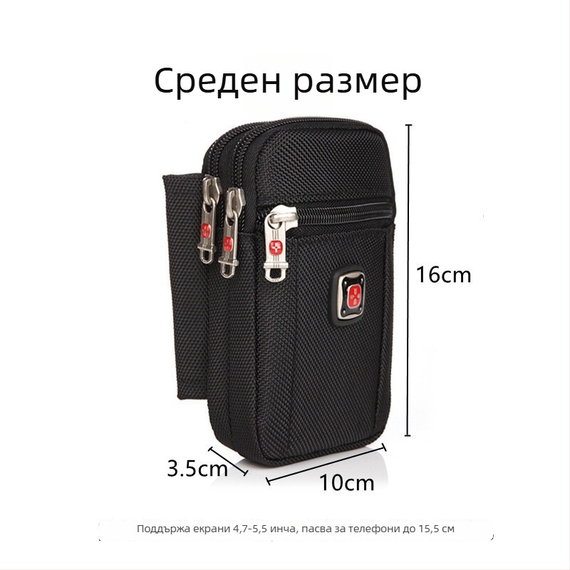 Мъжка чанта за телефон, Oxford плат, цип, вертикална квадратна форма, уличен стил