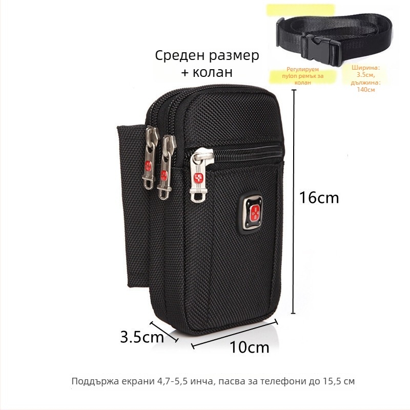 Мъжка чанта за телефон, Oxford плат, цип, вертикална квадратна форма, уличен стил