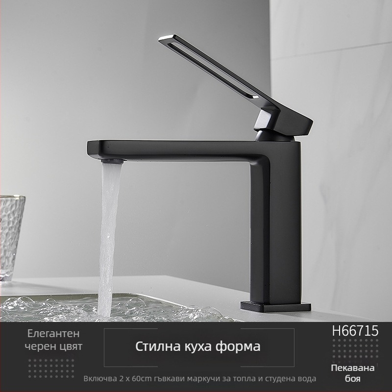 Медно смесително кранче за умивалник, монтаж на плот, с керамичен картридж клапан, едноръкохватков, 0-99°C, 0,8 MPa