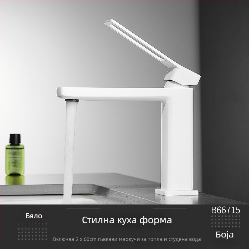 Медно смесително кранче за умивалник, монтаж на плот, с керамичен картридж клапан, едноръкохватков, 0-99°C, 0,8 MPa